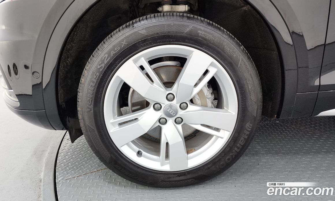 Audi Q5 45 TFSI Quattro Premium