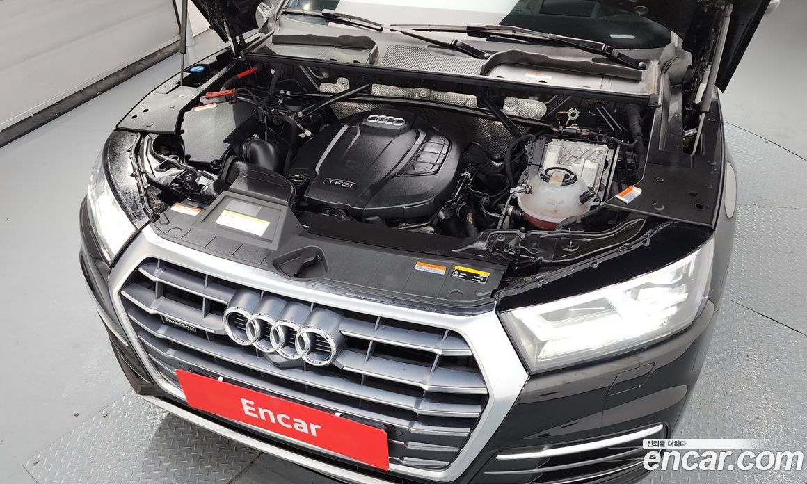 Audi Q5 45 TFSI Quattro Premium