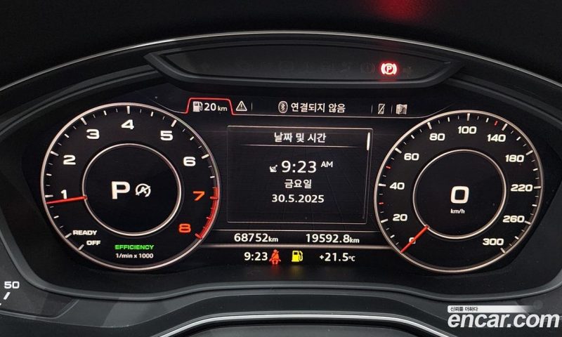 Audi Q5 45 TFSI Quattro Premium