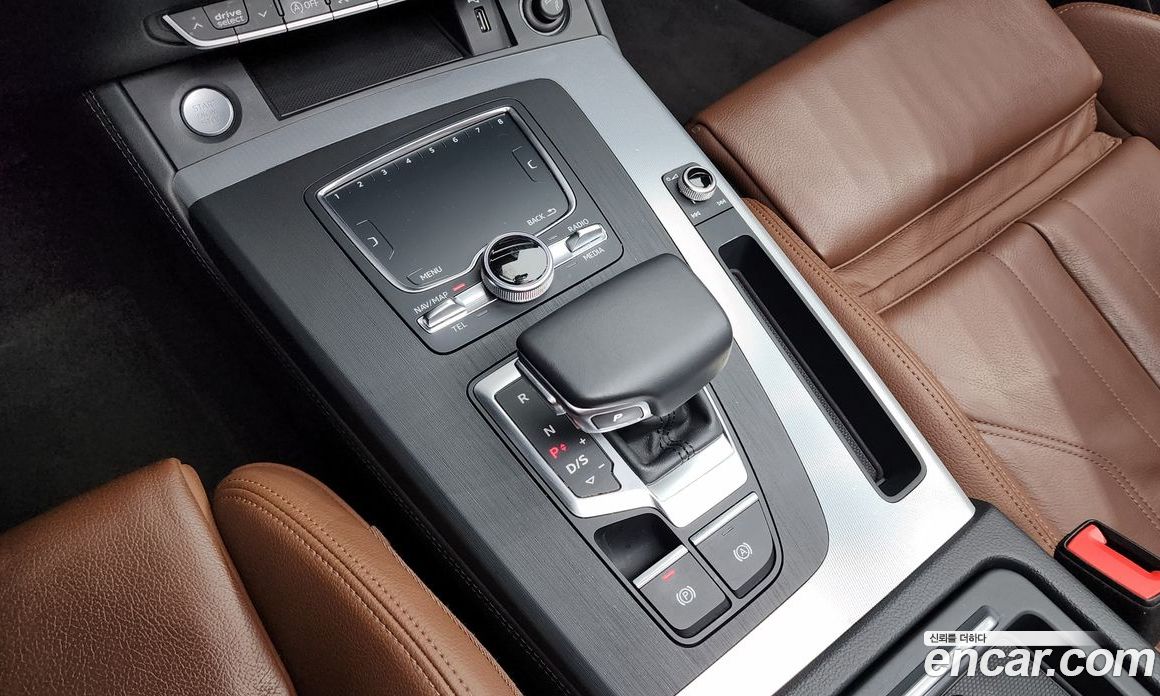Audi Q5 45 TFSI Quattro Premium