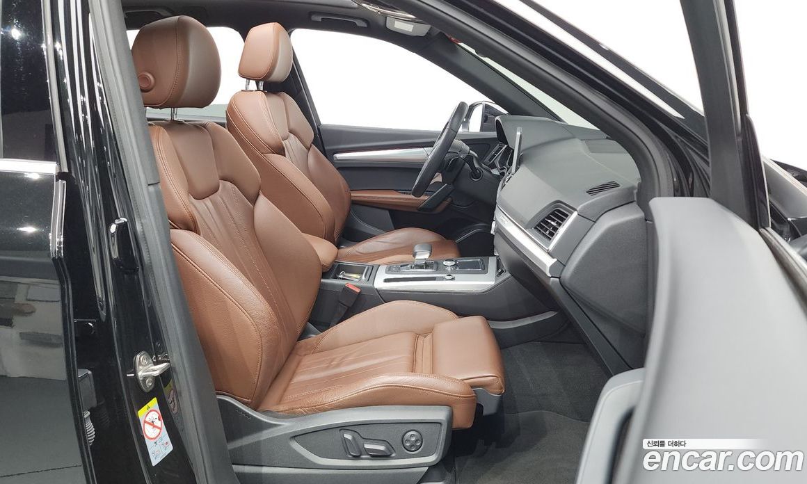 Audi Q5 45 TFSI Quattro Premium