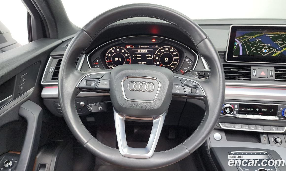 Audi Q5 45 TFSI Quattro Premium