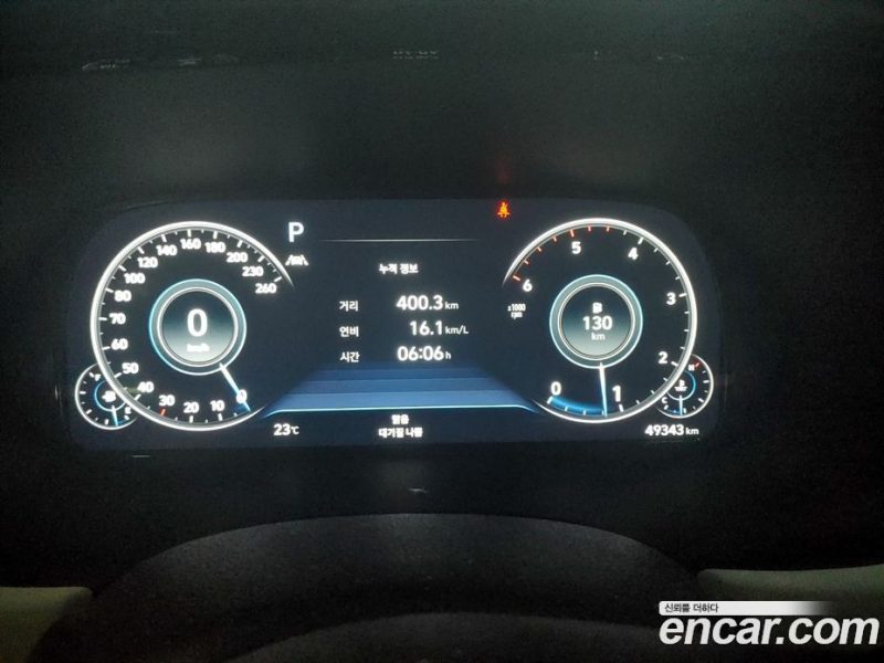 Hyundai Palisade Diesel 2.2 4WD