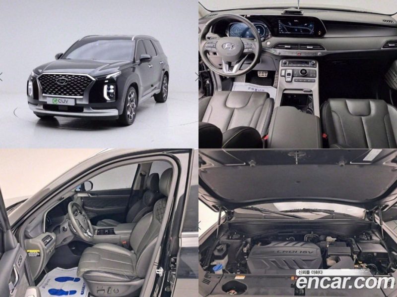 Hyundai Palisade Diesel 2.2 2WD