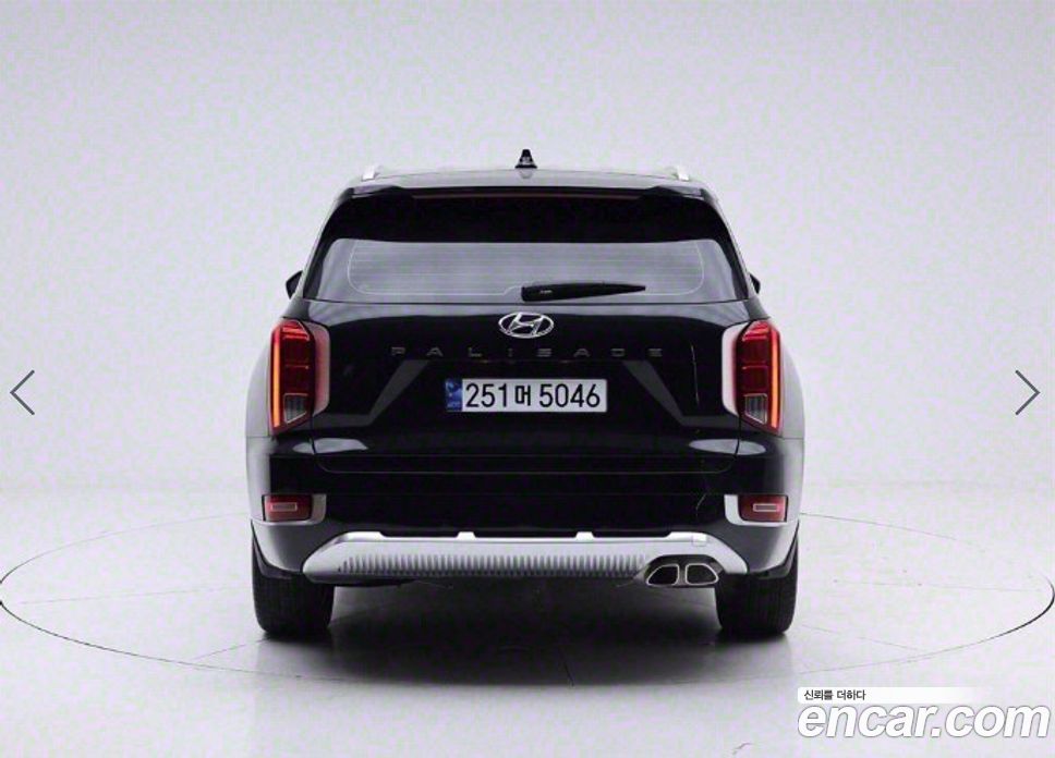 Hyundai Palisade Diesel 2.2 2WD