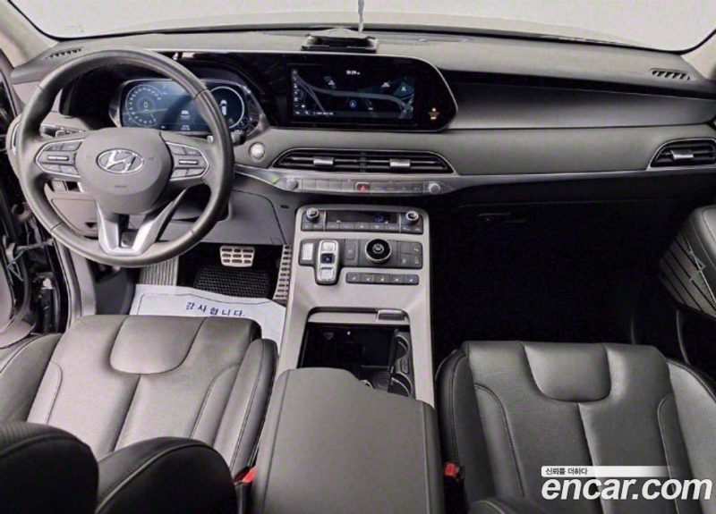 Hyundai Palisade Diesel 2.2 2WD