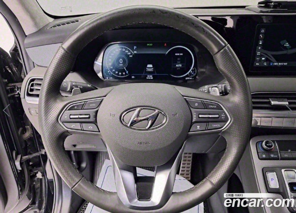 Hyundai Palisade Diesel 2.2 2WD