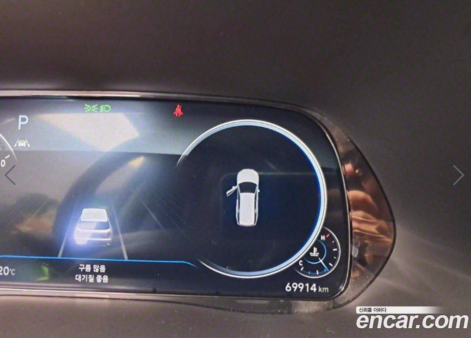 Hyundai Palisade Diesel 2.2 2WD
