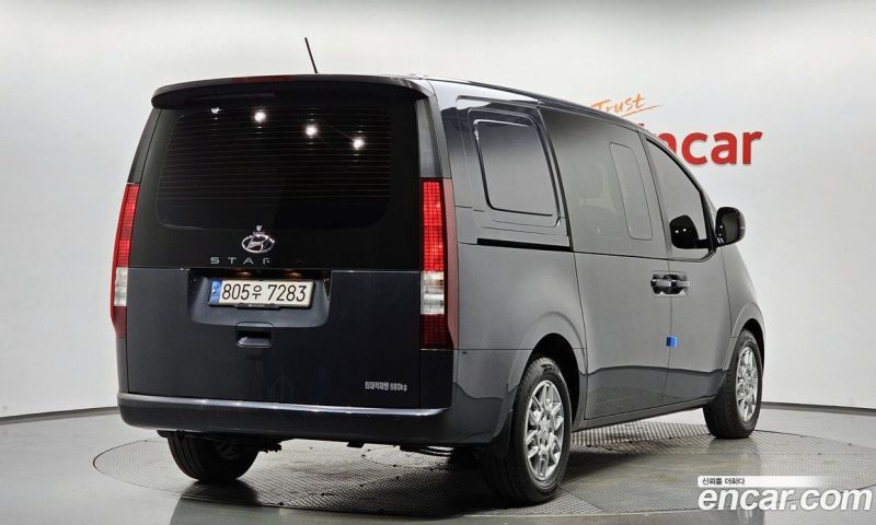 Hyundai Staria Cargo 5-Seater