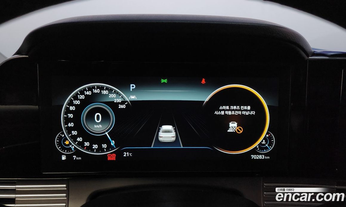 Hyundai Grandeur 2.5