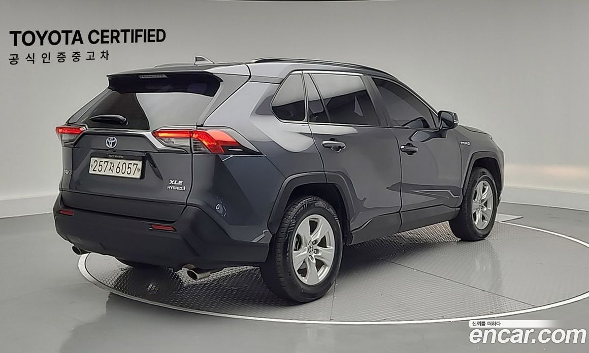Toyota RAV4 2.5 2WD Hybrid XLE