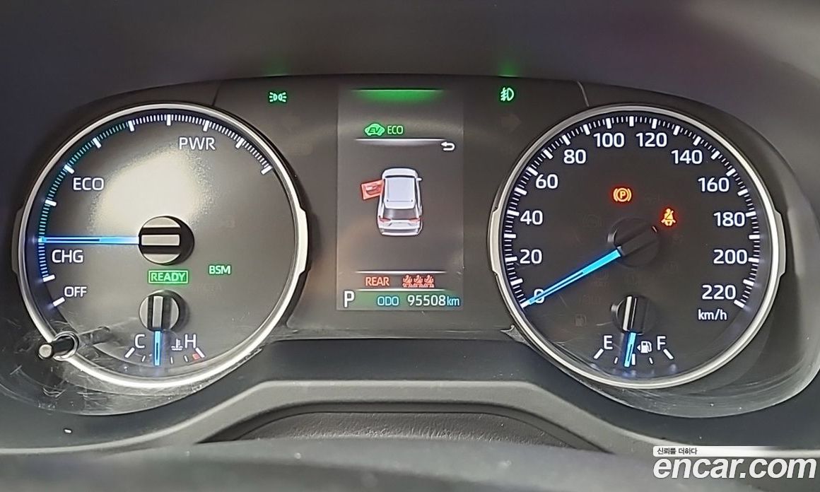 Toyota RAV4 2.5 2WD Hybrid XLE