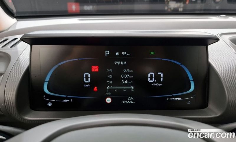 Hyundai Casper Inspiration