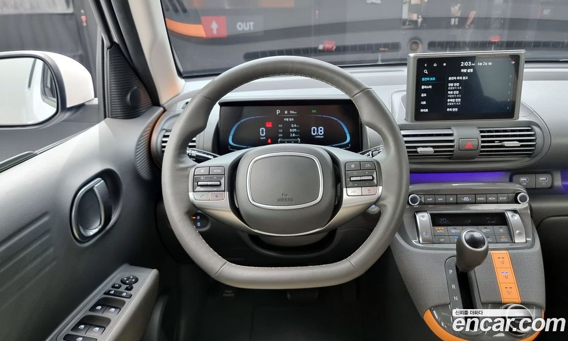 Hyundai Casper Inspiration