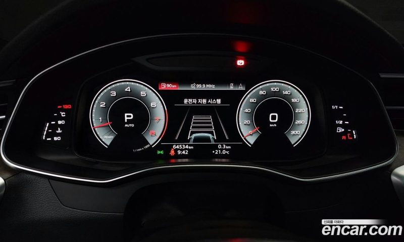 Audi A7 55 TFSI Quattro Premium