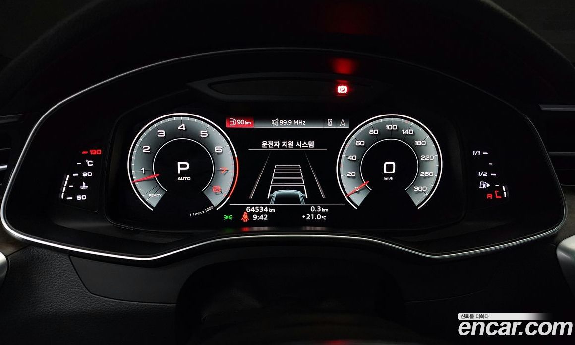 Audi A7 55 TFSI Quattro Premium