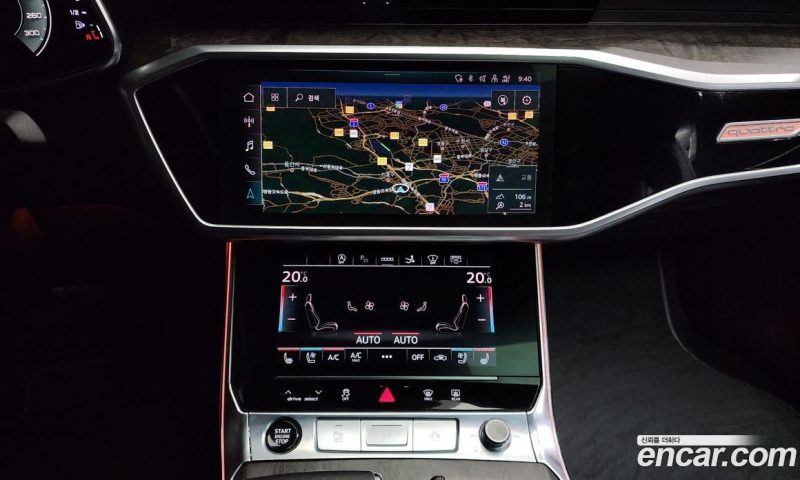 Audi A7 55 TFSI Quattro Premium