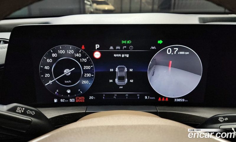 Kia K8 2.5 Gasoline 2WD