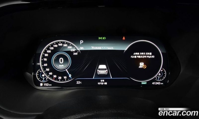 Hyundai Palisade Diesel 2.2 2WD