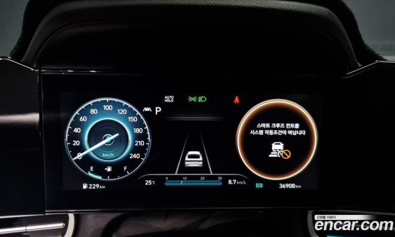 Hyundai Avante 1.6