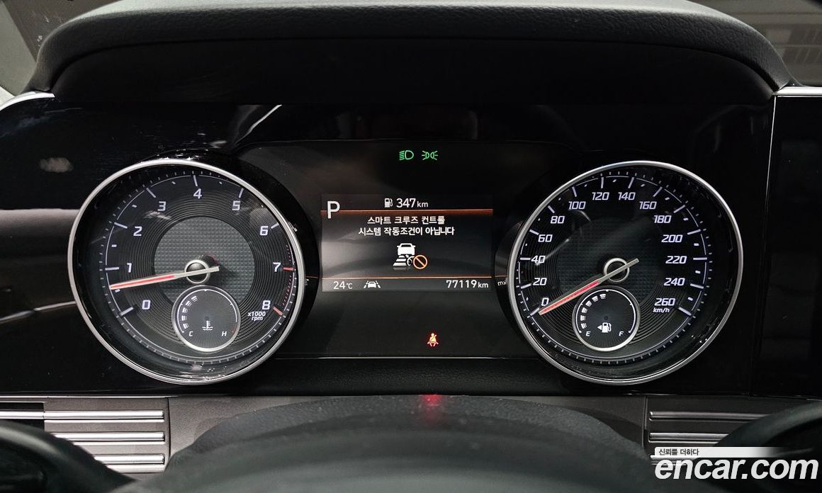 Hyundai Grandeur 2.5