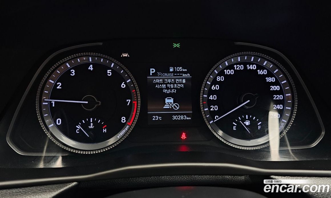 Hyundai Sonata 2.0