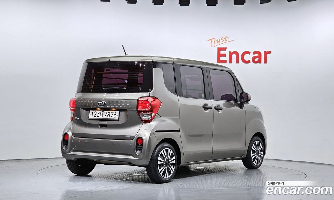 Kia Ray Van