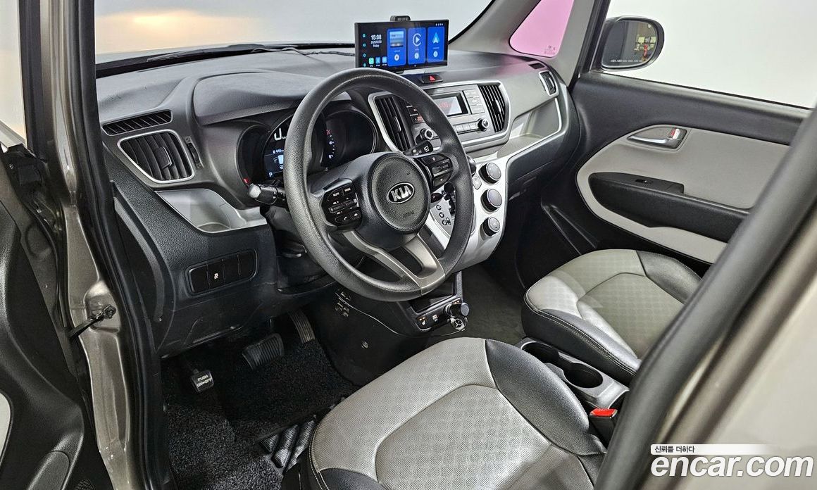 Kia Ray Van