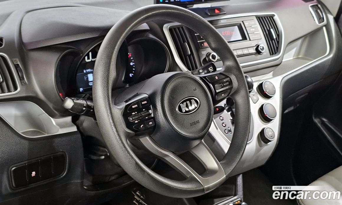 Kia Ray Van