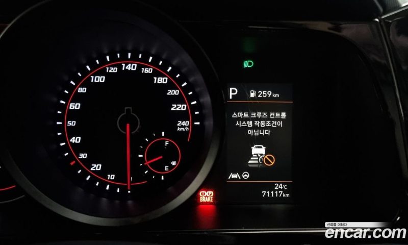 Hyundai Avante 1.6