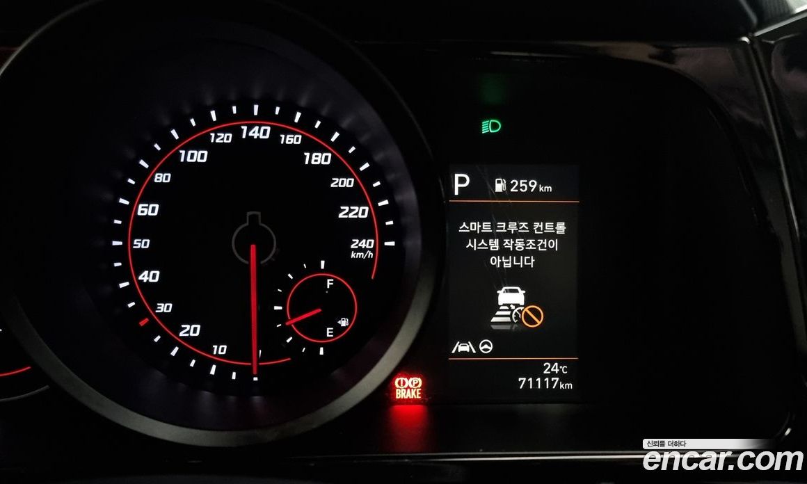 Hyundai Avante 1.6