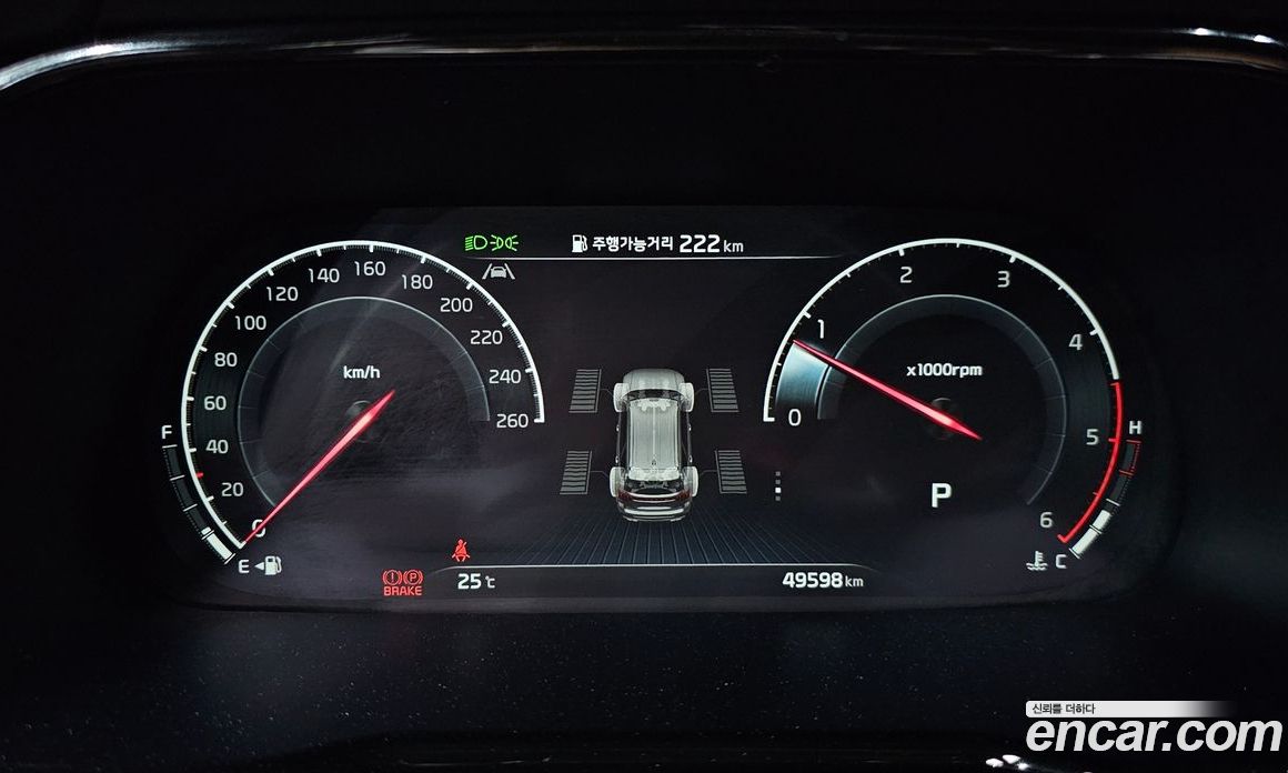 Kia Mohave Diesel 3.0 4WD 6-Seater