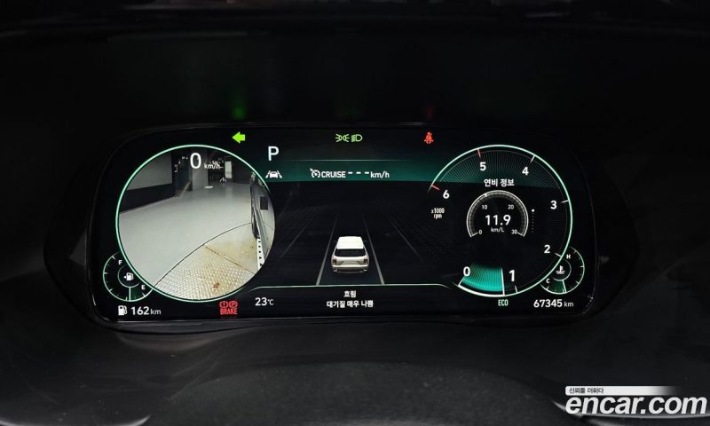 Hyundai Palisade Diesel 2.2 4WD