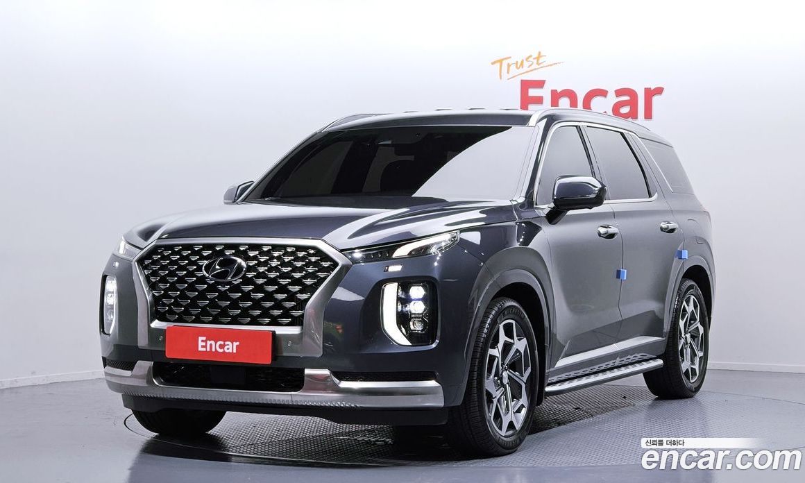 Hyundai Palisade Diesel 2.2 2WD