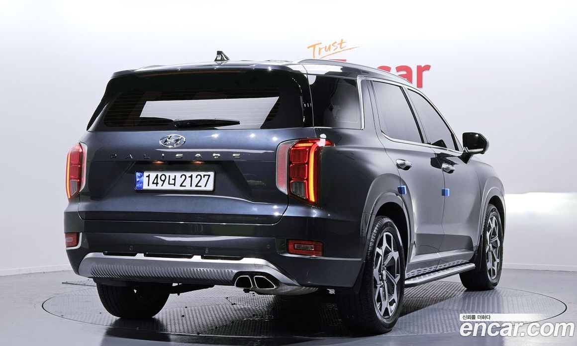 Hyundai Palisade Diesel 2.2 2WD