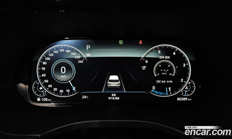Hyundai Palisade Diesel 2.2 2WD