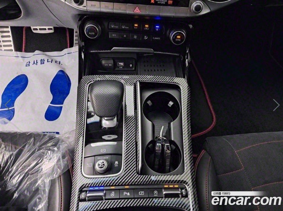 Kia Stinger 3.3 GT AWD Masters Turbo Package