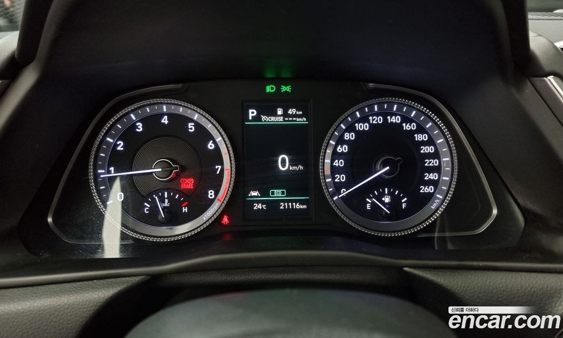 Hyundai Sonata 2.0