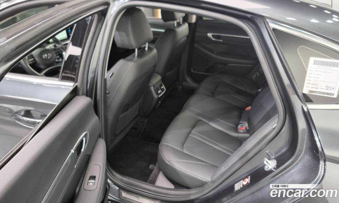Hyundai Sonata 2.0