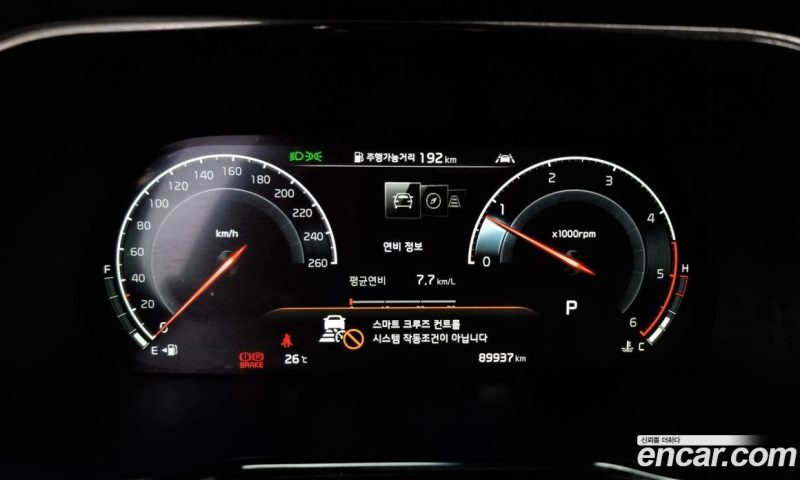 Kia Mohave Diesel 3.0 4WD 6-Seater