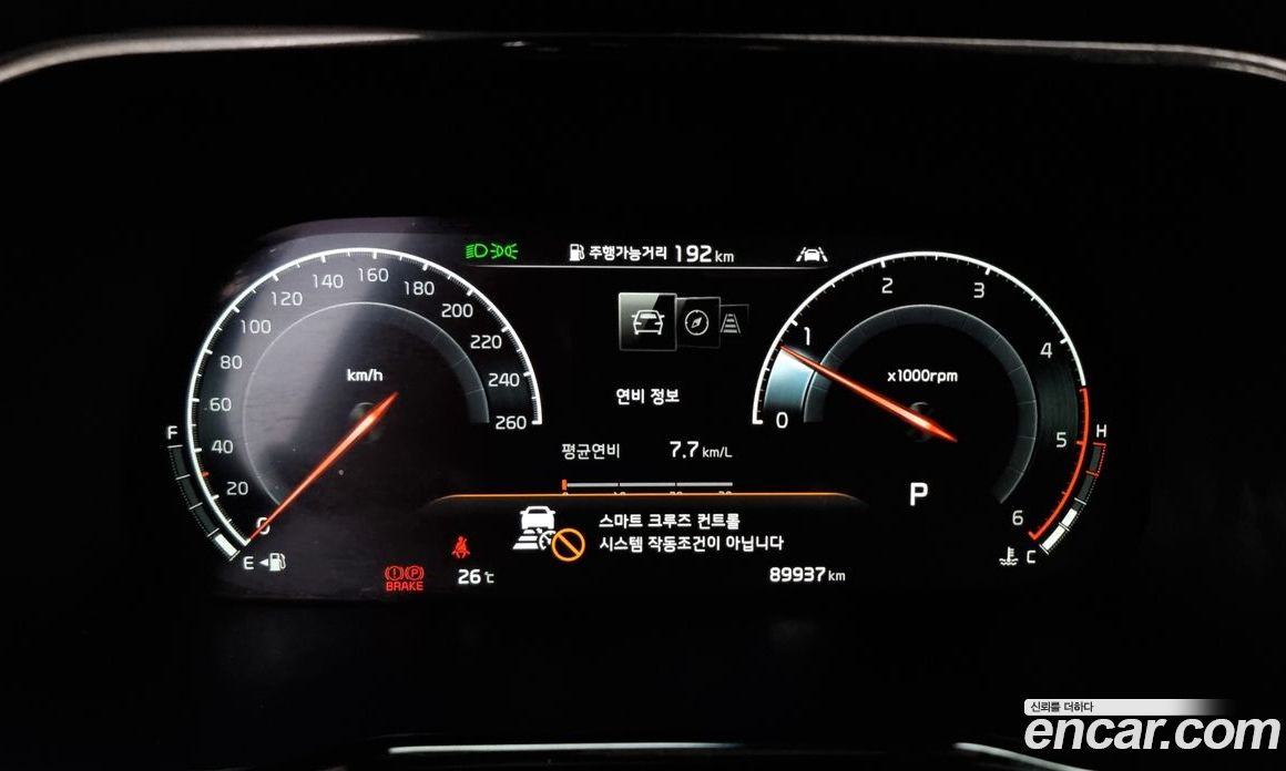 Kia Mohave Diesel 3.0 4WD 6-Seater