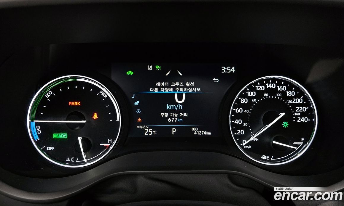 Toyota Sienna 2.5 Hybrid 2WD
