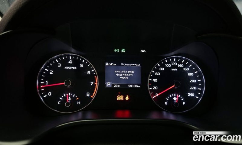 Kia K3 Signature