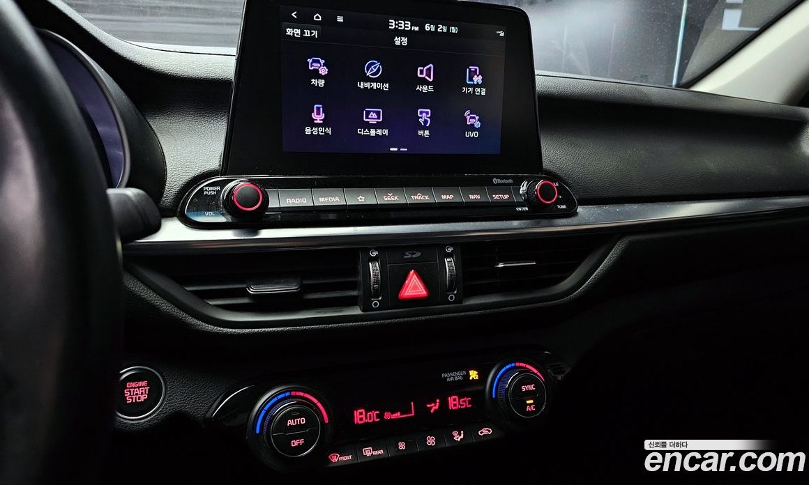 Kia K3 Signature