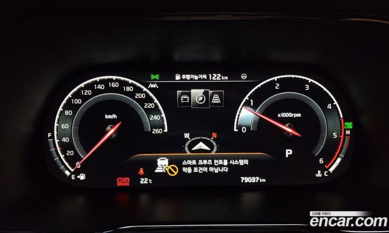 Kia Mohave Diesel 3.0 4WD 5-Seater