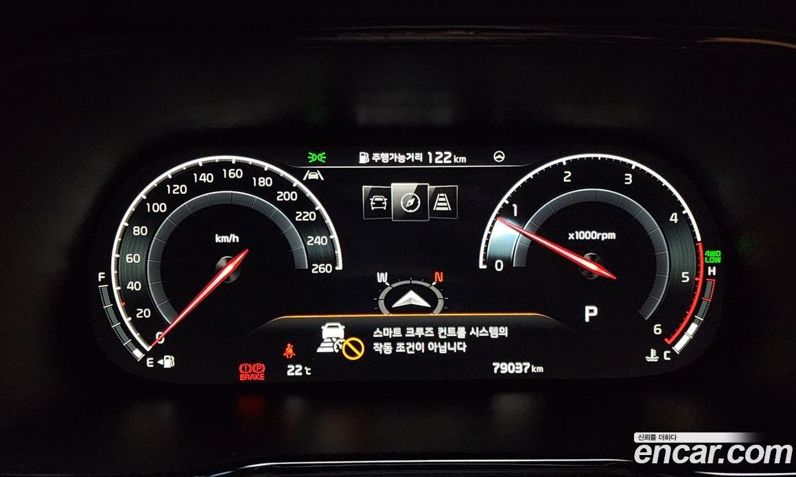 Kia Mohave Diesel 3.0 4WD 5-Seater