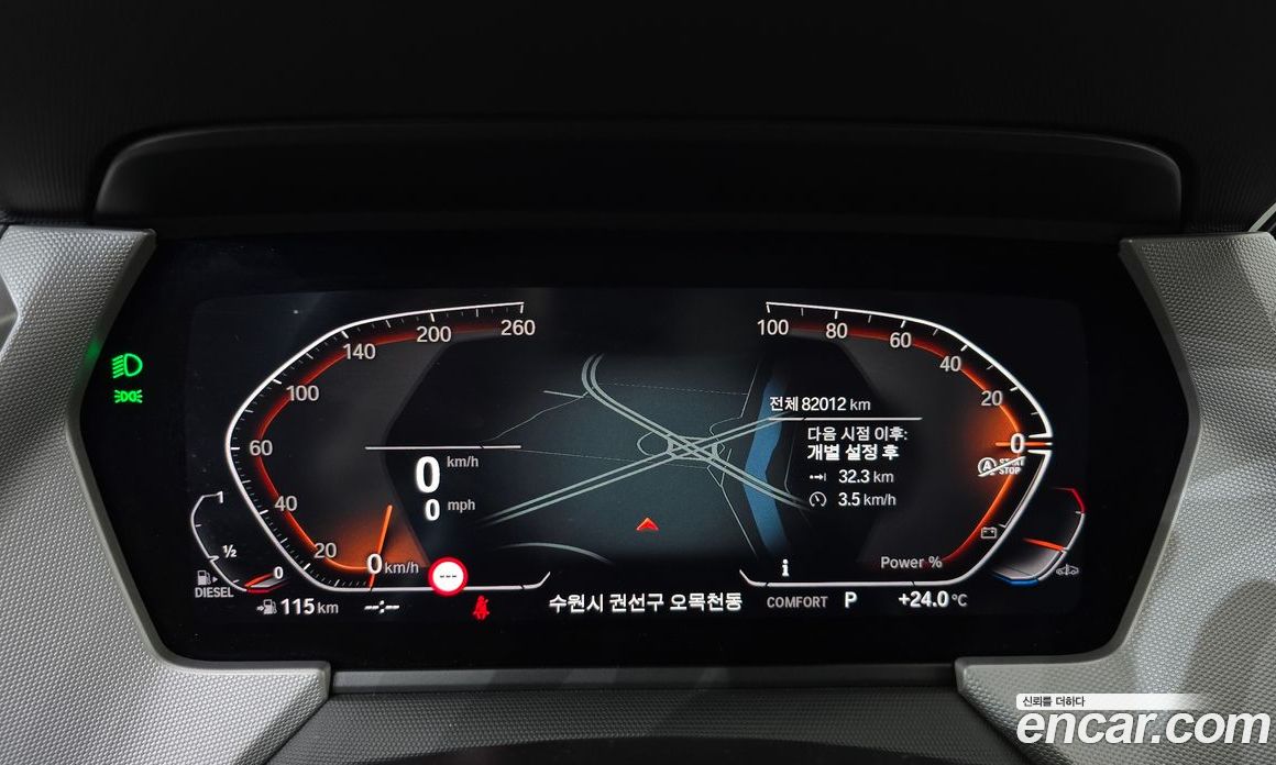 BMW 1-Series 118D Joy