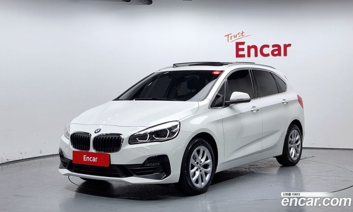 BMW 2-Series Advantage