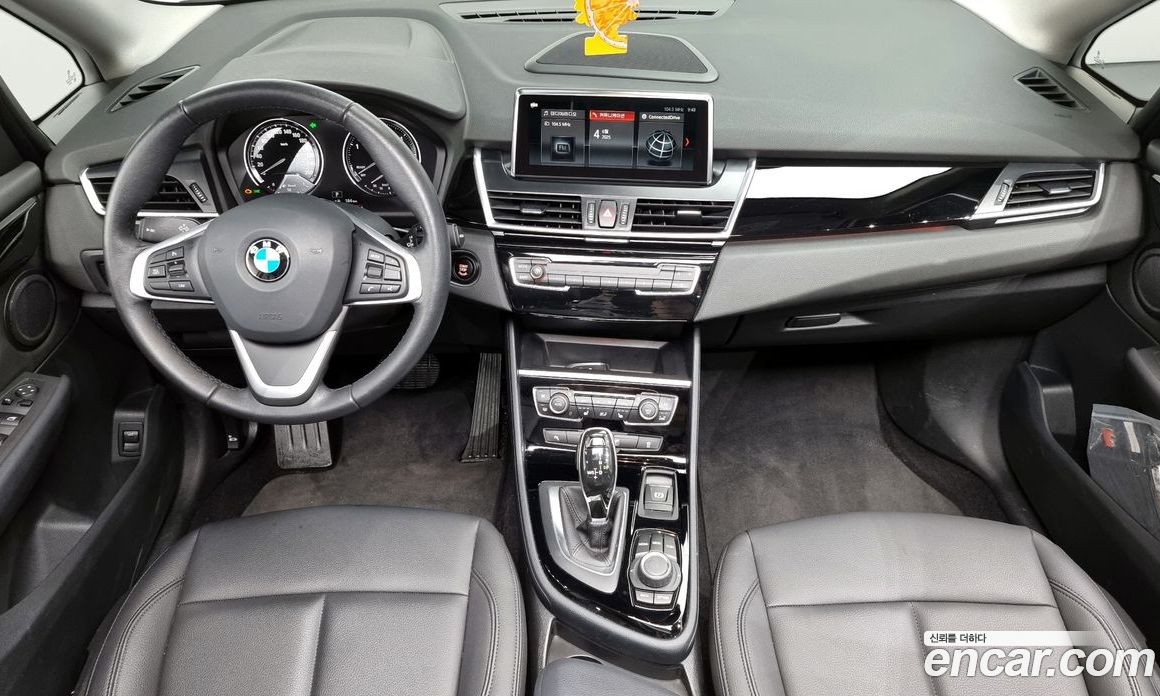 BMW 2-Series Advantage