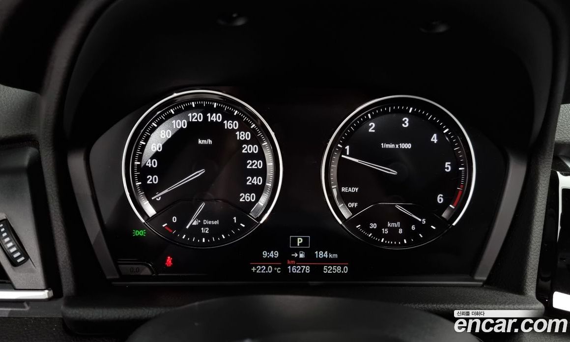 BMW 2-Series Advantage